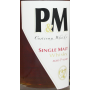 P&M Whisky Corse Single Malt 7 ans etiquette