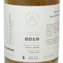 Roborel de climens sauvignon 2016 mis en bouteille 2020