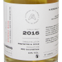 Roborel de Climens Finition rolle 2016 mise en bouteille en 2019