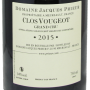 2015 Grand Cru Clos Vougeot Prieur