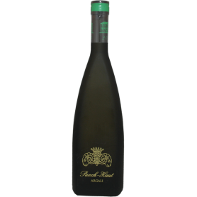 Argali blanc Vin de France 2019 Puech-Haut