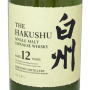 Whisky japonais Hakushu 12 ans