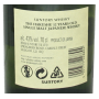 Whisky rare Hakushu 12 ans