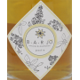 BARJO Clos saint-Joseph