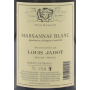 Marsannay blanc 2019 Jadot Bourgogne