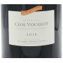Clos Vougeot Bourgogne rouge 2018 3 litres jeroboam