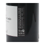 duche d'uzes vin rouge cévennes syrah grenache 2020 domaine de l'orviel