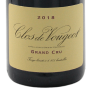 Clos de Vougeot vin rouge Grand Cru pinot noir 2018 Domaine de la Vougeraie