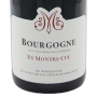Vin En Montre Cul 2020 Château de Marsannay Bourgogne