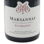 vin rouge marsannay es chezots bourgogne chateau de marsannay