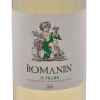 vin de copains vin blanc alpilles romanin 2020