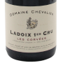 Domaine Chevalier Ladoix Corvées Bourgogne