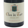vin de garde Bourgogne Clos de Tart Grand Cru 2011 élevé en fût de chêne Domaine du Clos de Tart