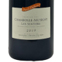 Magnum Chambolle-Musigny 2019