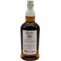 Longrow 21 ans Single Malt exceptionnel