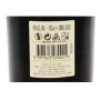 Whisky irlandais rond et fruité