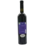 Maury Biologique Vintage Rouge 2022, la Signature Authentique du Mas Amiel