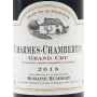 Charmes-Chambertin Grand Cru 2018 Domaine Humbert Vin d’Exception