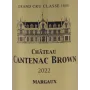 Cantenac Brown 2022 – Puissant et raffiné