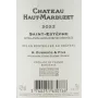 Prix, Avis et Livraison du Château Haut-Marbuzet 2022 – Cru Bourgeois Exceptionnel
