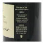 Vin rouge du Beaujolais - Morgon Vieilles Vignes 2024